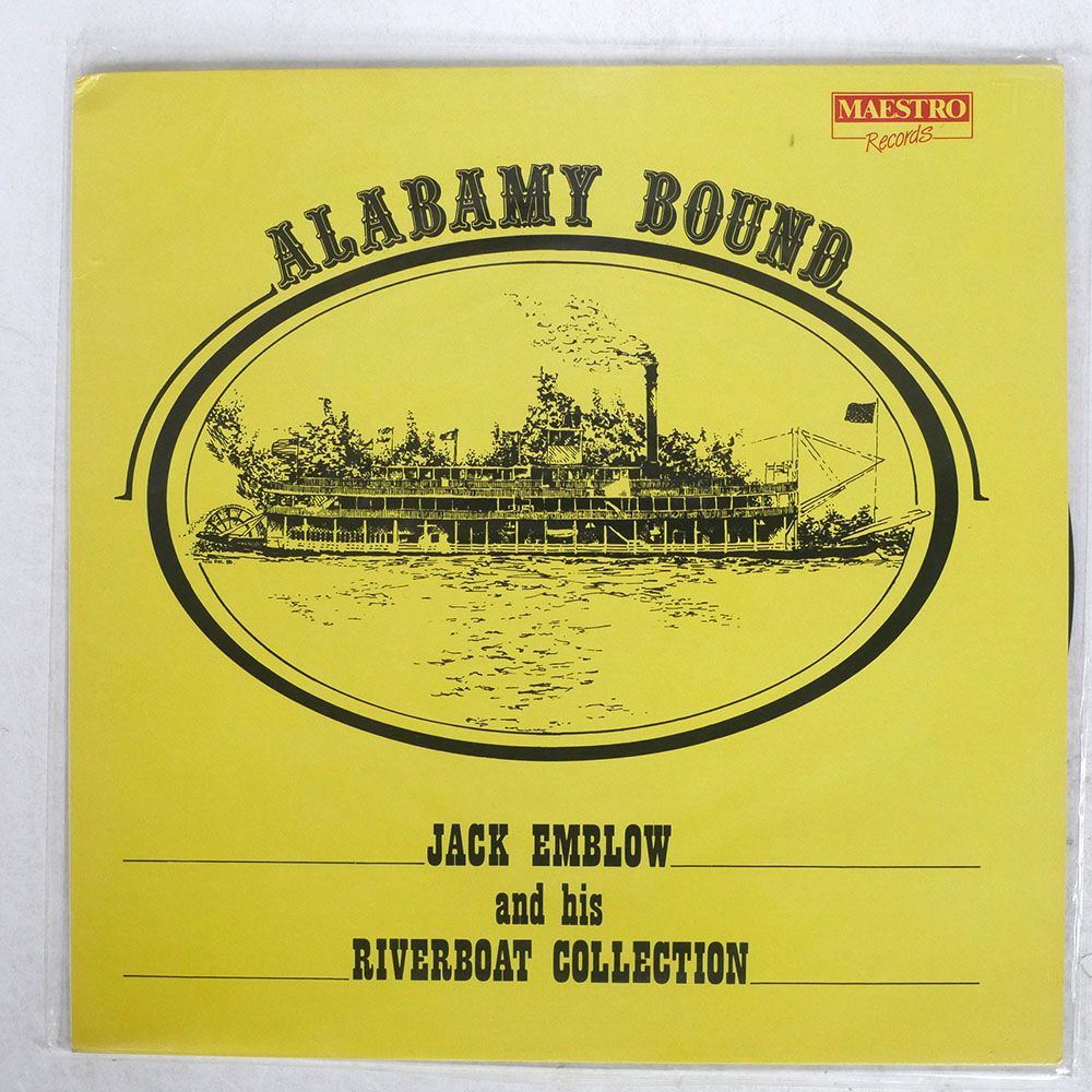 JACK EMBLOW AND HIS RIVERBOAT COLLECTION/ALABAMY BOUND/MAESTRO MTS16 LP_画像1