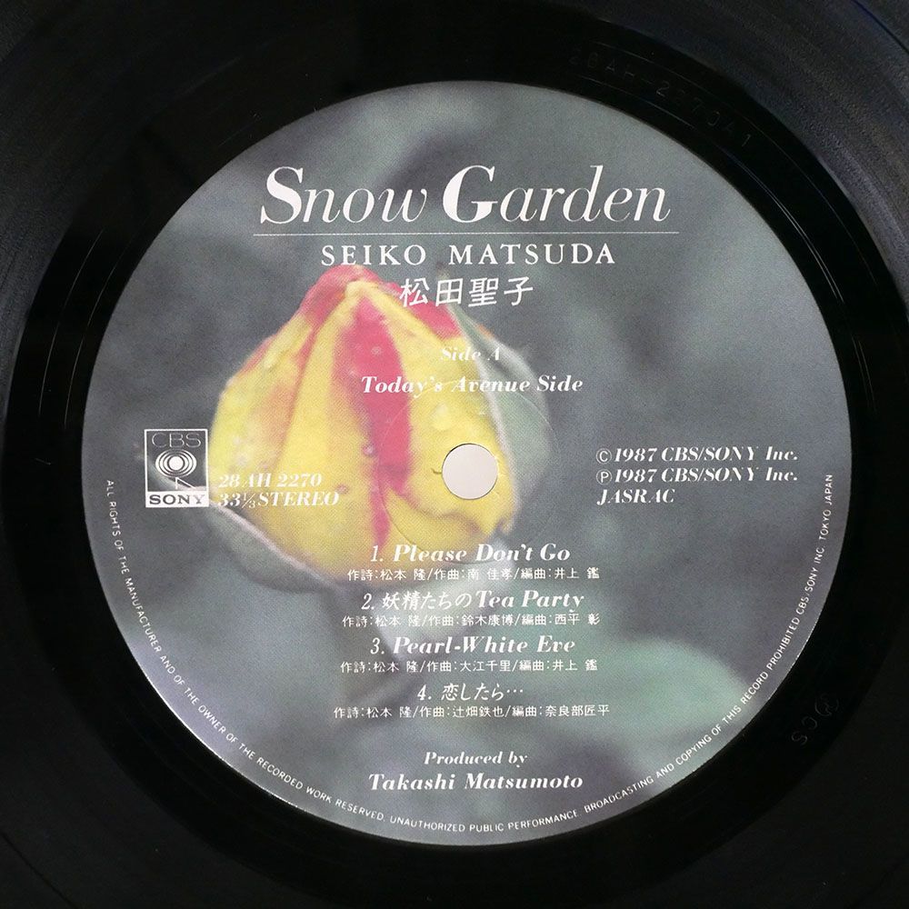 松田聖子/SNOW GARDEN/CBS/SONY 28AH2270 LP_画像2