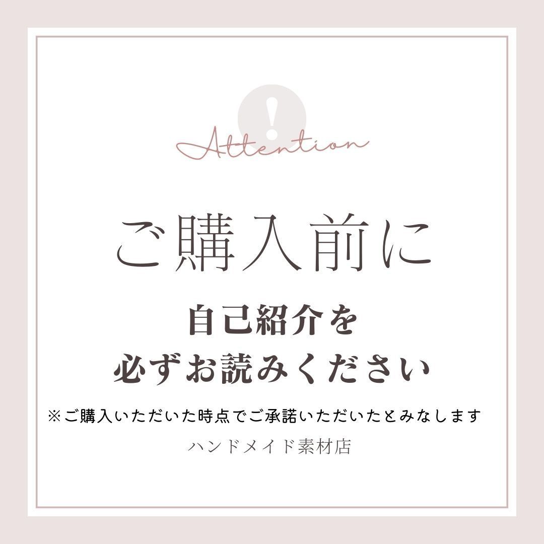 8個 ハイヒール 香水瓶 口紅 パール付き唇 ビジュー 赤 ゴールド チャーム パーツ カン付き ジュエリー 手芸材料 デコ 部品 材料 資材 _画像9