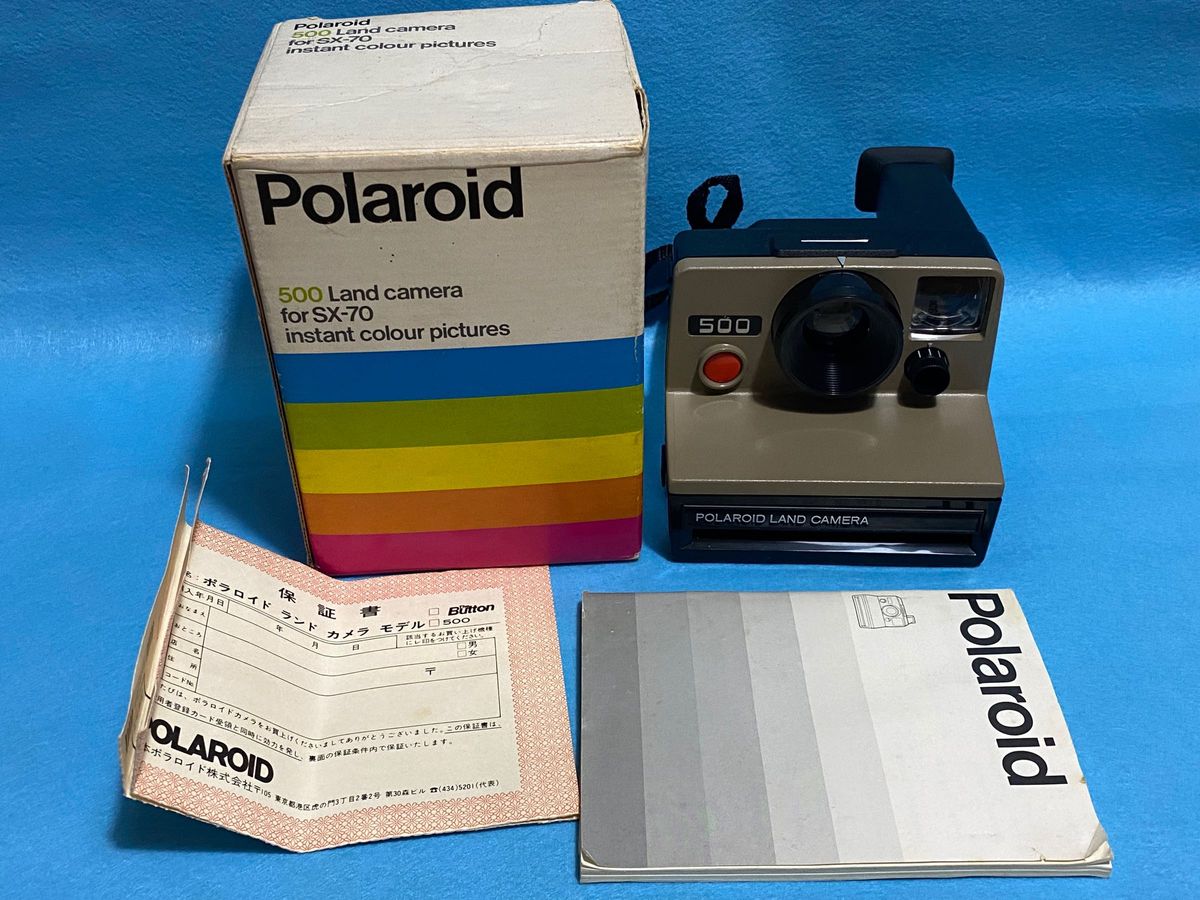Polaroid 500 L and camera for SXー70