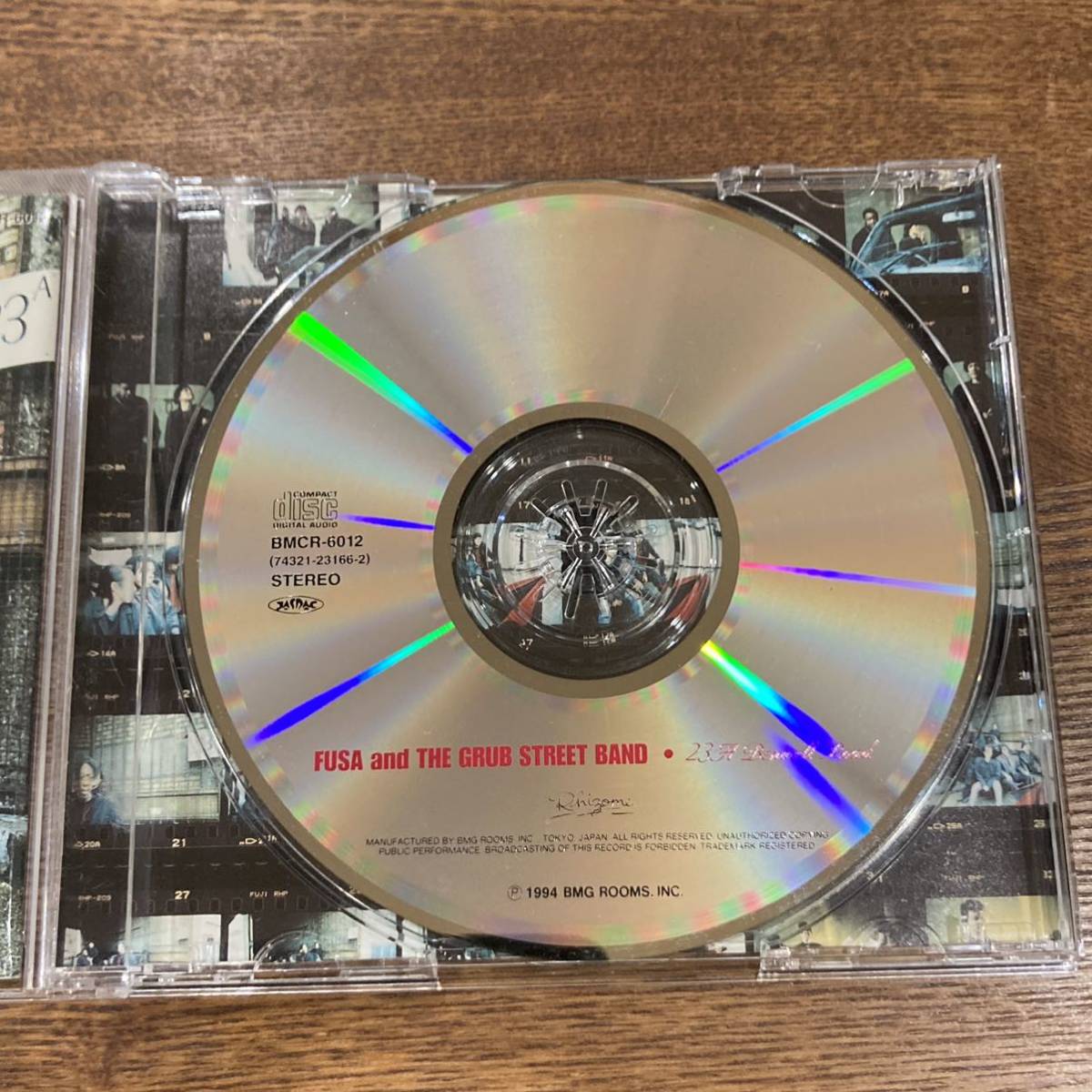 【CD】　近藤房之助　FUSA and THE GRUB STREET BAND 23A Benwell Road 透明袋新品に交換済み　再生確認済みです_画像3