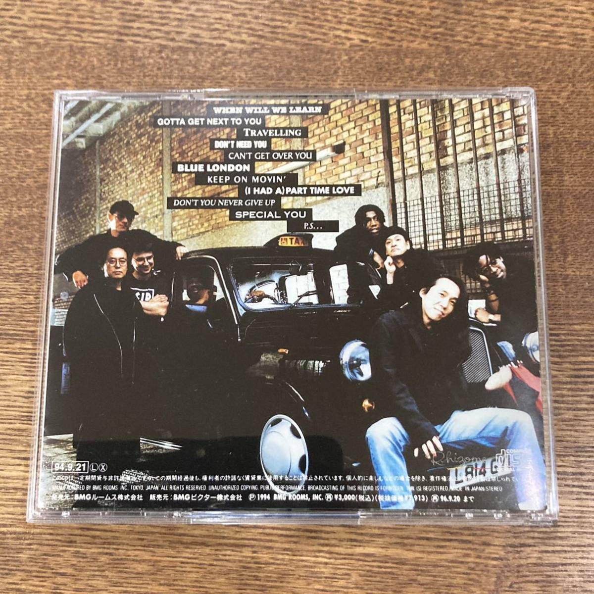 【CD】　近藤房之助　FUSA and THE GRUB STREET BAND 23A Benwell Road 透明袋新品に交換済み　再生確認済みです_画像4