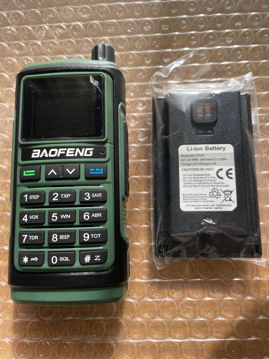 [144/430e Avand reception correspondence ] SP with handheld microphone Baofeng UV-17L aviation wireless special small electric power another maximum 5W transceiver Japanese . translation attaching transceiver 