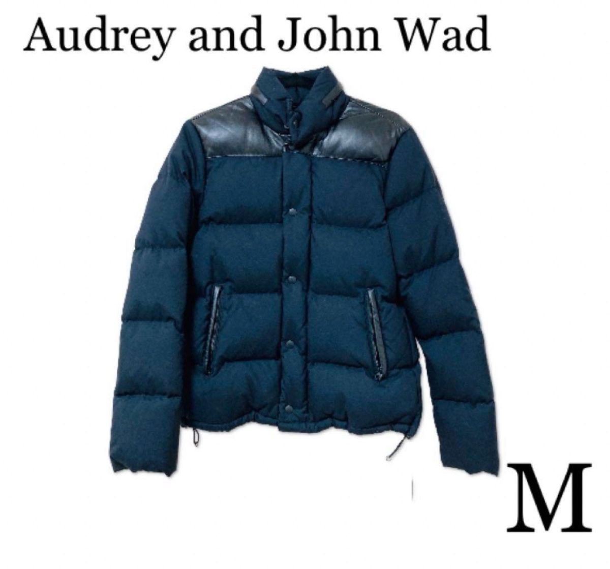 【最終価格】 Audrey and John Wad ダウンジャケット ブラック　M