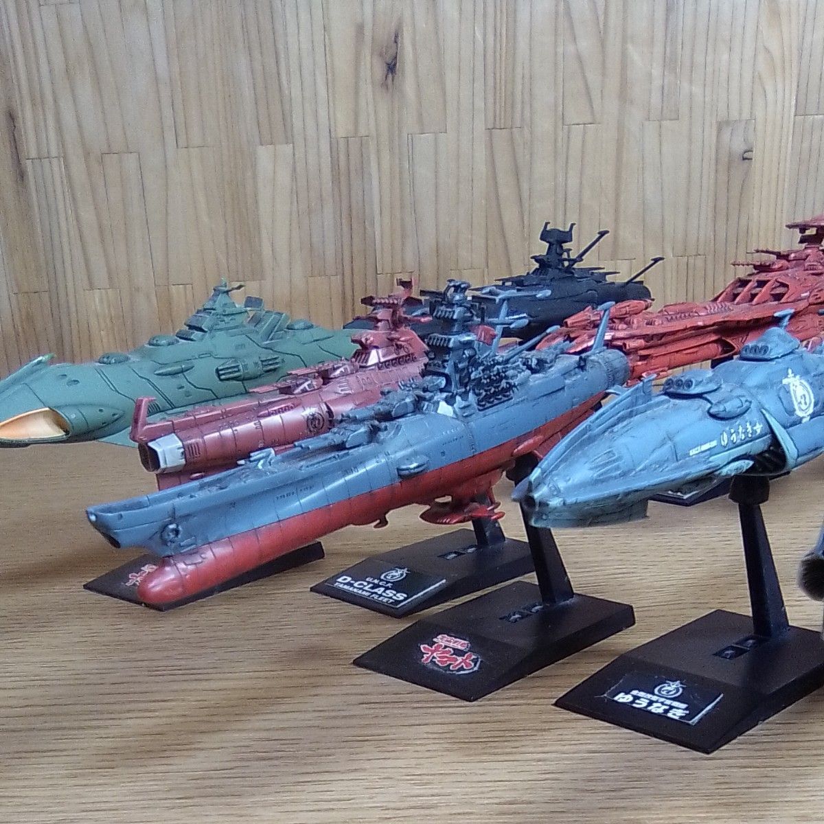 宇宙戦艦ヤマト メカコレクション ヤマトメカコレスペシャルボックス | 東京ホビーポータル 宇宙戦艦ヤマト メカコレクション ヤマトメカコレスペシャルボックス | 東京ホビーポータル