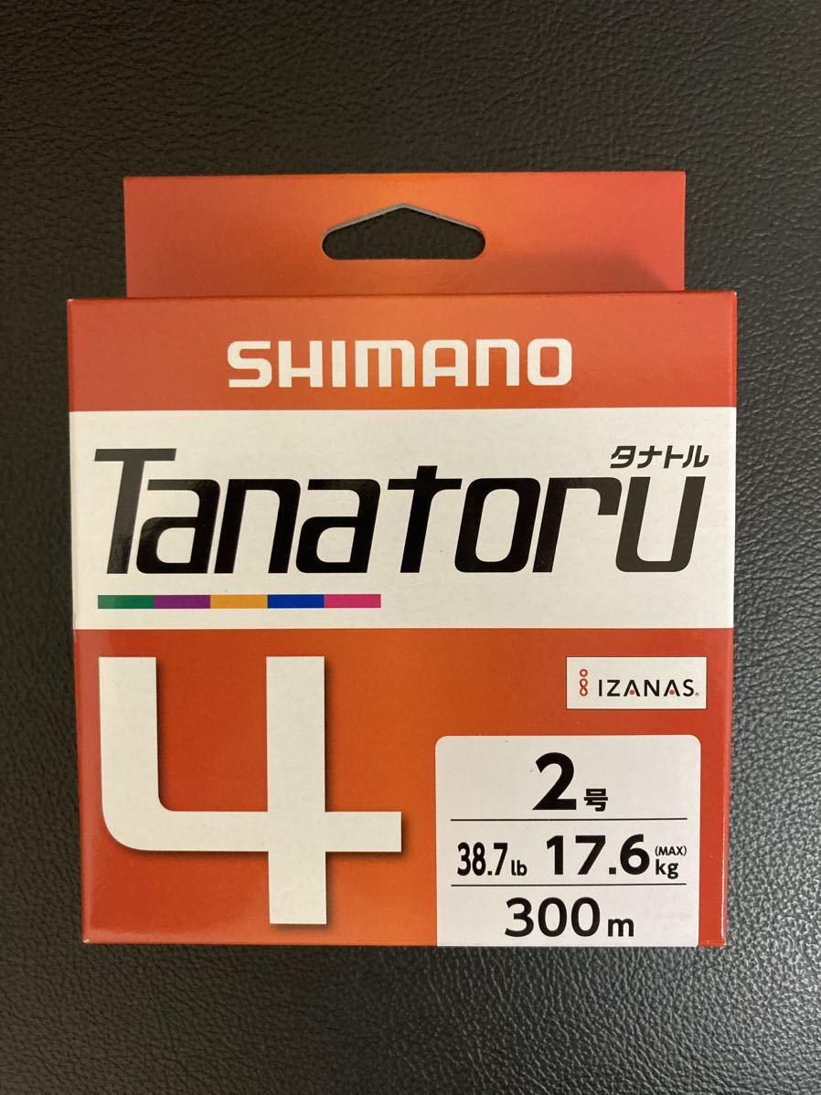 PE 2号 300m シマノ タナトル4 tanatoru 5色×10m_画像1