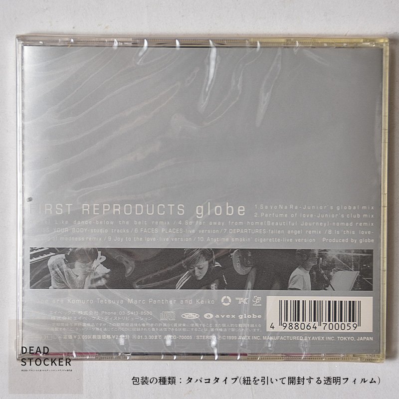 【希少！新品未使用】CD globe / FIRST PRODUCTS デッドストック_画像3
