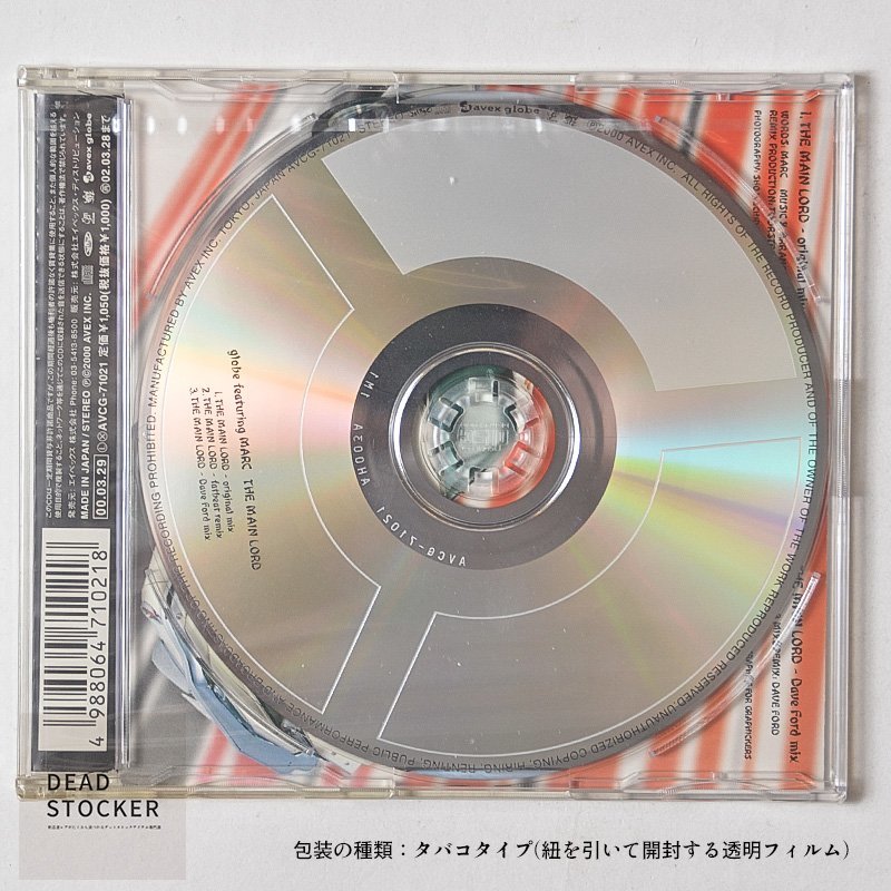 【希少！新品未使用】CD globe featuring MARK / THE MAIN LORD デッドストック_画像2