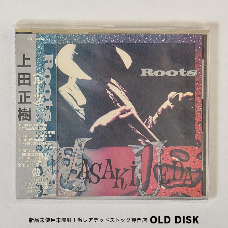 【希少！新品未開封】CD 上田正樹 / Roots ルーツ デッドストック_画像1