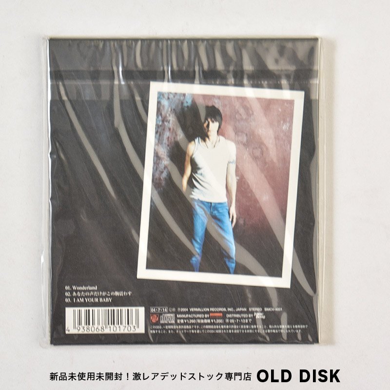 【希少！新品未使用】CD 稲葉浩志 / Wonderland デッドストック_画像2