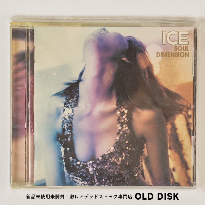 【希少！新品未使用】ICE / SOUL DIMENSION デッドストック_画像1