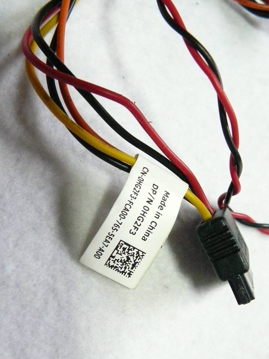 ■DELL OptiPlex 3050 SFF SATA電源ケーブル【 0HG2F3 】_画像2