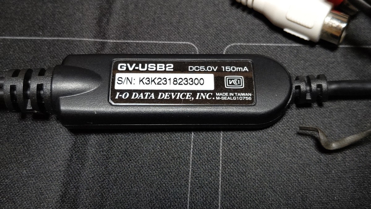 I-O DATA USB 接続 ビデオキャプチャー GV-USB2 箱無し 中古品_画像5