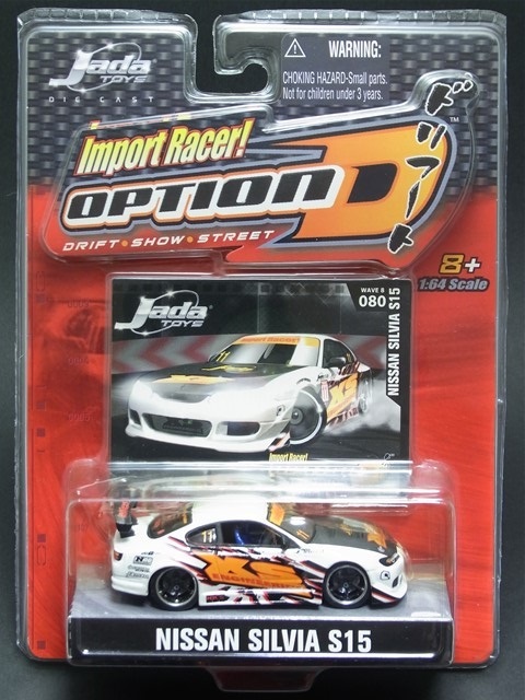 ★★★日曜夜★ルース★NISSAN SILVIA S15★IMPORT RACER! WAVE 8★OPTION D★JADA TOYS★1/64_画像3