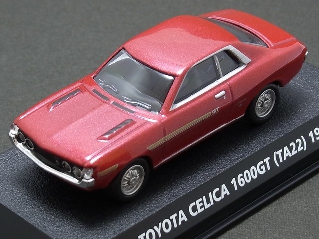 ★★日曜夜★ルース★TOYOTA CELICA 1600GT (TA22) 1970★絶版名車 COLLECTION VOL.1★KONAMI★1/64_画像1