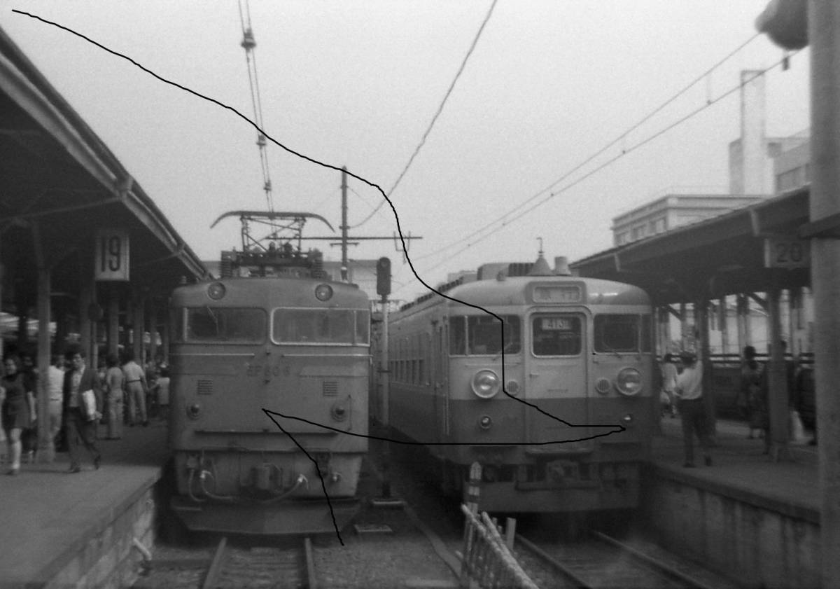 国鉄時代　EF80 上野駅など　1号機有り　画質難有り　8枚　データをメール添付かCD-Rで。_画像4