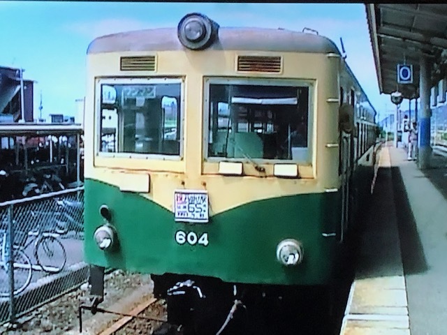 個人撮影 NO91 紀州鉄道 キハ600形 2分13秒  4:3画面  DVD-Rの画像8
