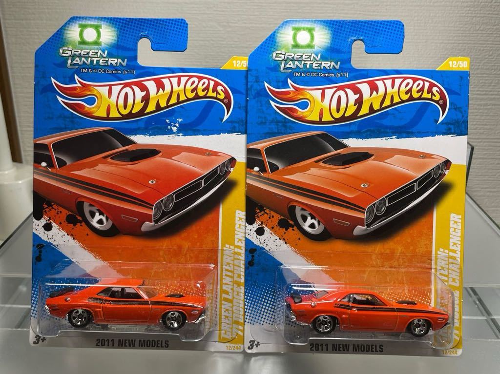 Hot Wheels GREEN LANTERN ‘71 DODGE CHALLENGER 2台セット グリーンランタン ダッジ チャレンジャーの画像1