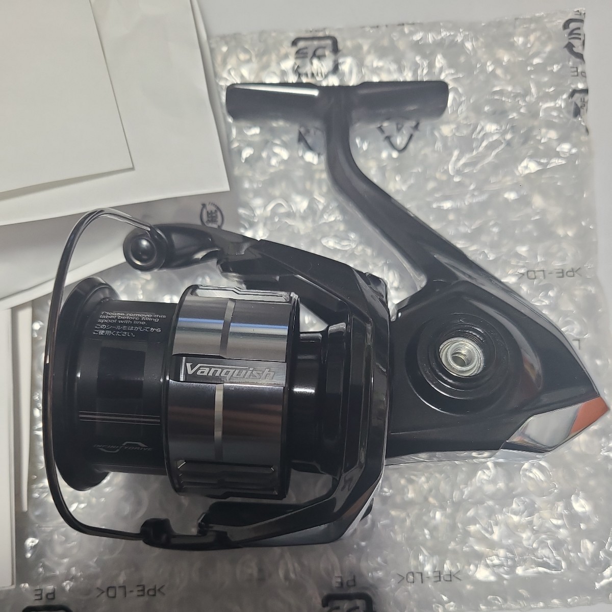 シマノ 23ヴァンキッシュ 4000MHG SHIMANO VANQUISH シーバス 青物 フラットフィッシュ