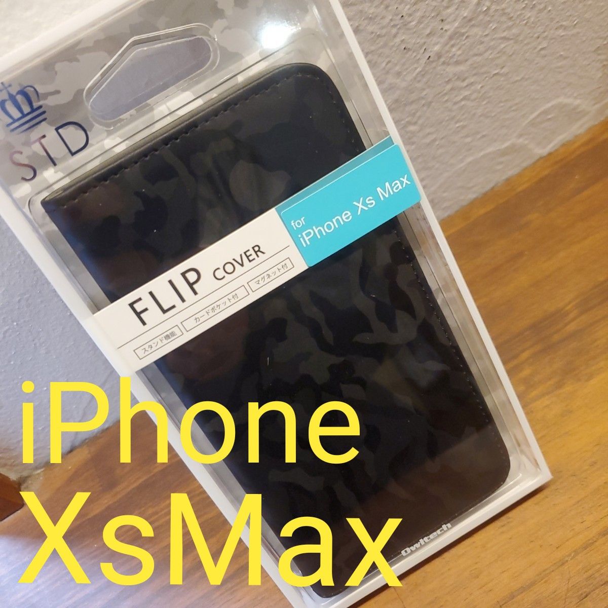iPhone XS Max用 手帳型ケース PUレザー カモフラージュ ブラック OWL-CVIA6507-CABK 迷彩
