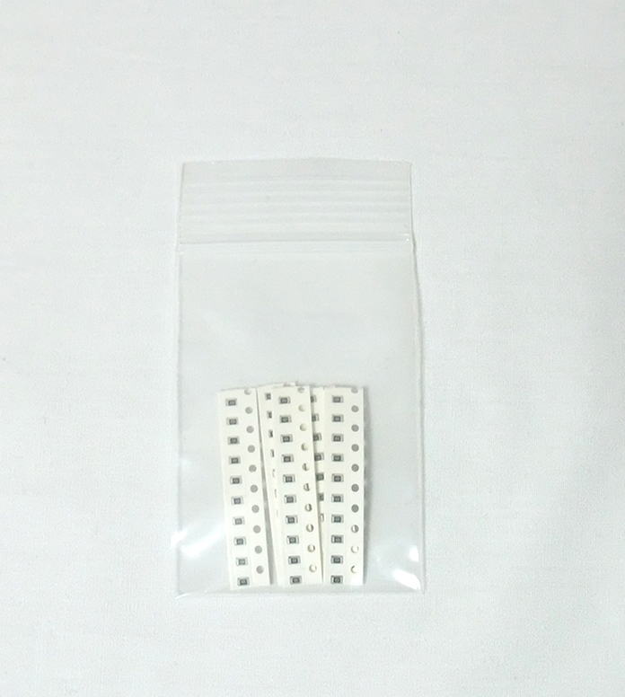  chip сопротивление 2012,0Ω 50 шт. комплект (SMD, новый товар )