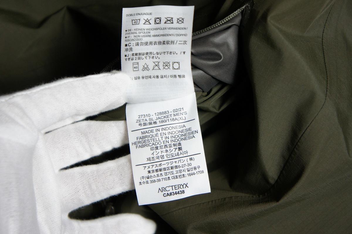 美品正規 ARC'TERYX アークテリクス ZETA SL JACKET GORE-TEX ゼータ ジップアップ ゴアテックス ジャケット 27310 緑XL本物 1217N_画像7