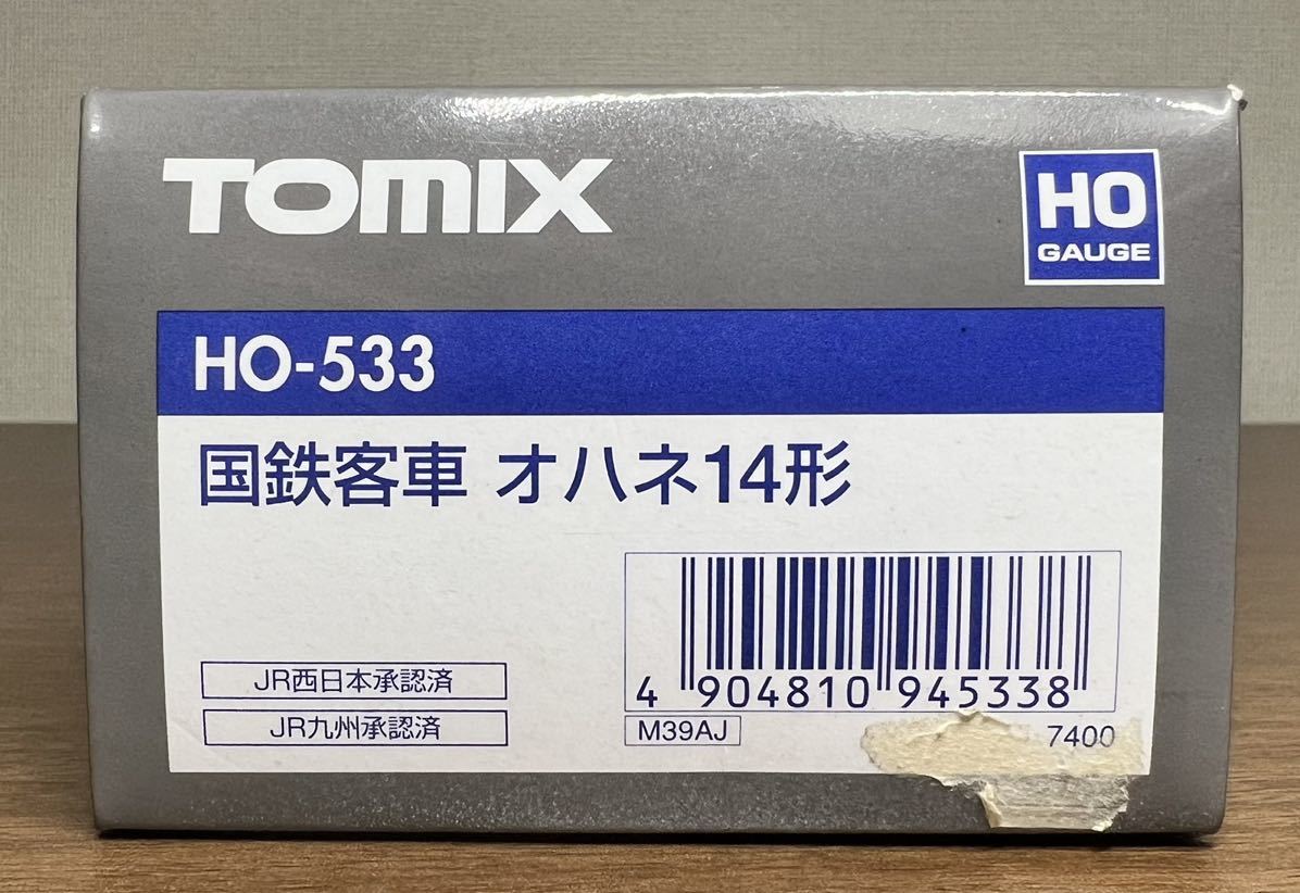 TOMIX HO-533 国鉄客車 14系 オハネ14形_画像5
