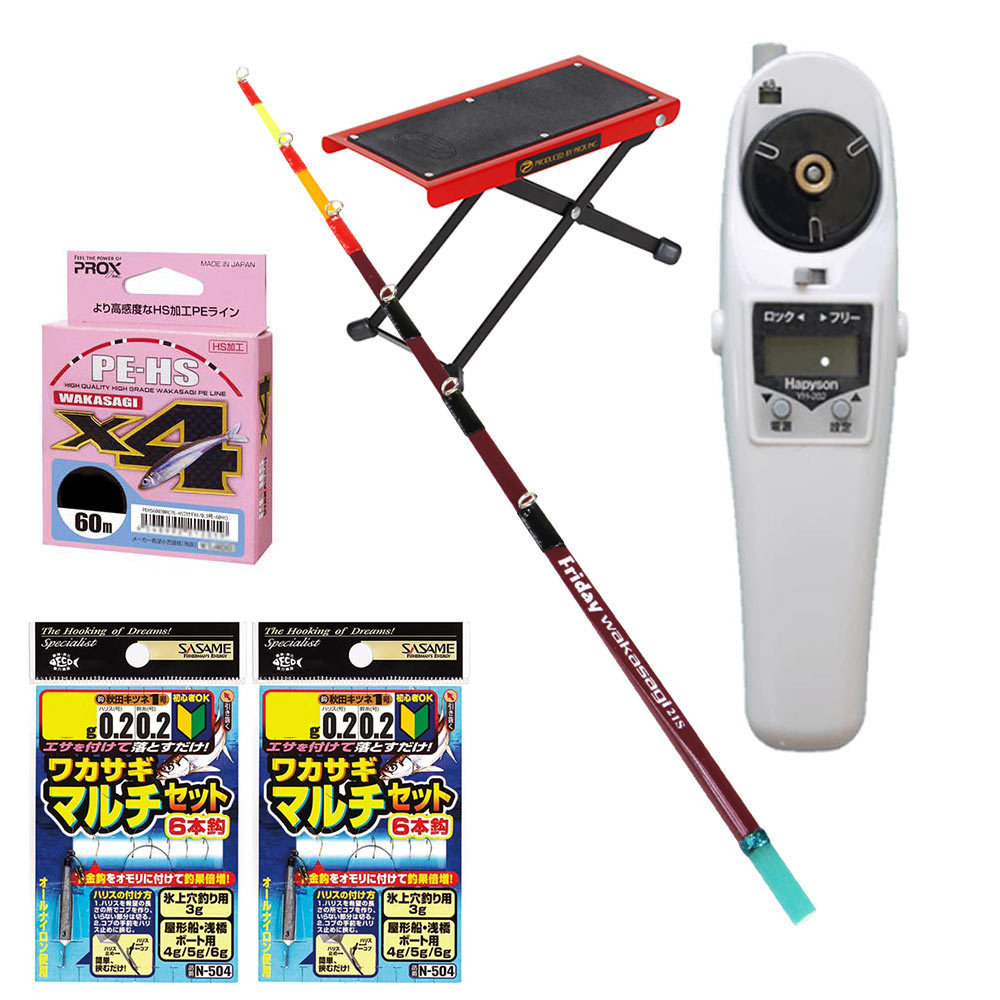 バレーヒル GUN2 80 BORON GG-80BR Valley Hill WINNERS バレーヒル GUN2 80 BORON GG-80BR Valley Hill WINNERS