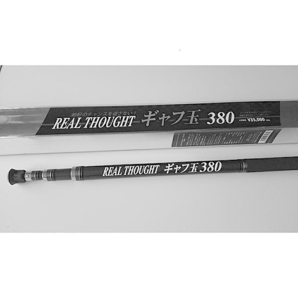 ▲ロッドコム REAL THOUGHT ギャフ玉 380(rd-670334)_画像1