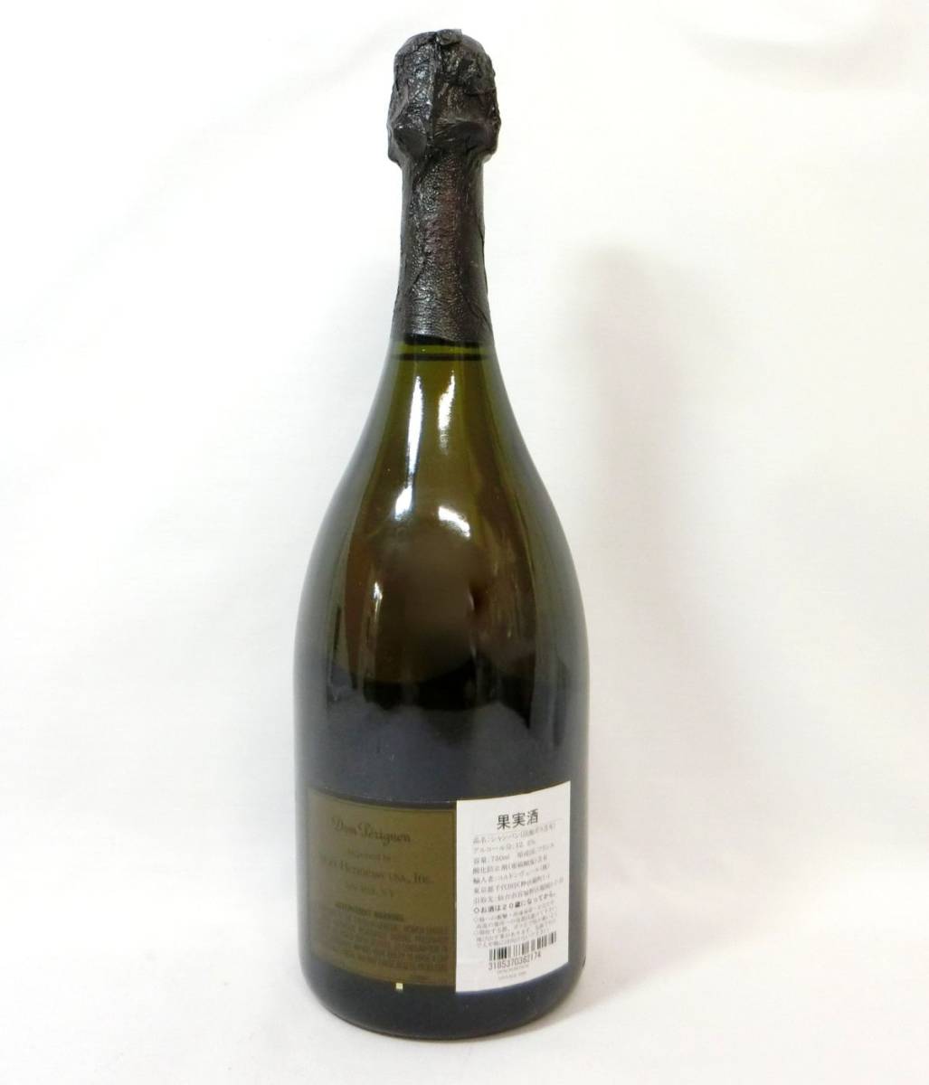 1000円スタート 酒 Champagne Dom Perignon vintage 2000年 750ml 12.5％ シャンパーニュ ドンペリ 果実酒 未開栓 箱付 CMD お酒⑬518_画像5