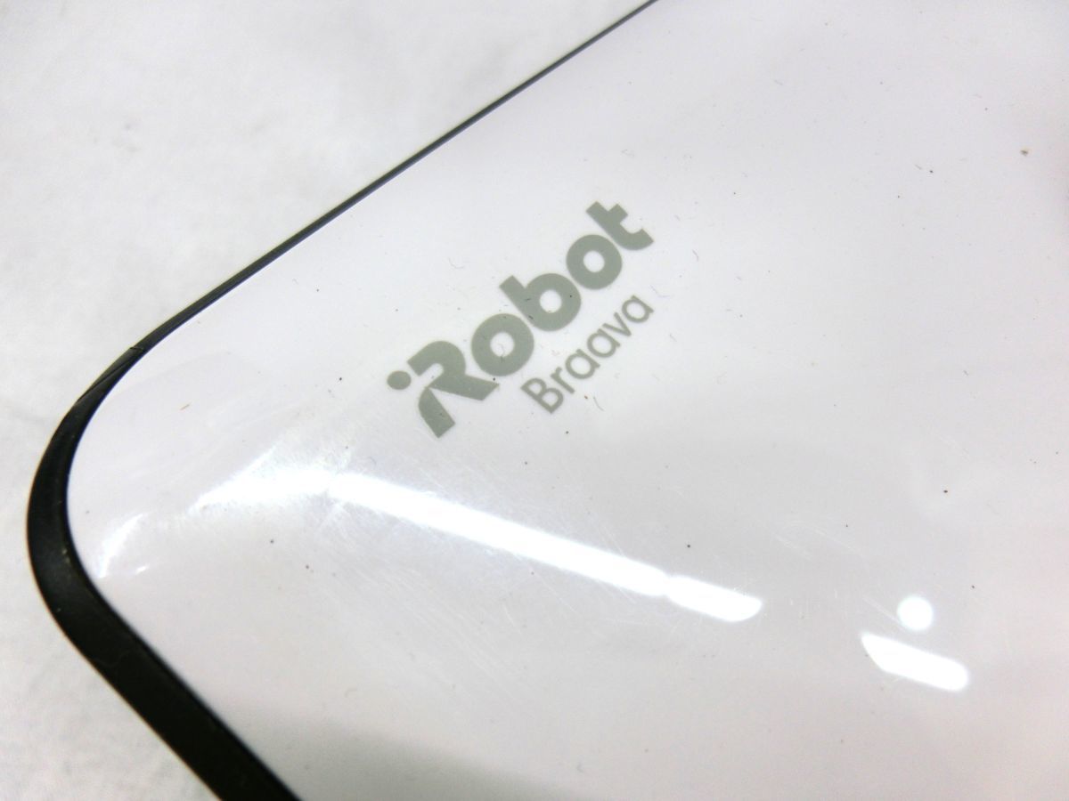 1000円スタート 床拭きロボット掃除機 iRobot Braava アイロボット ブラーバ 380j 通電確認済 NorthStar ナビゲーションキューブ 11 KK8021_画像9
