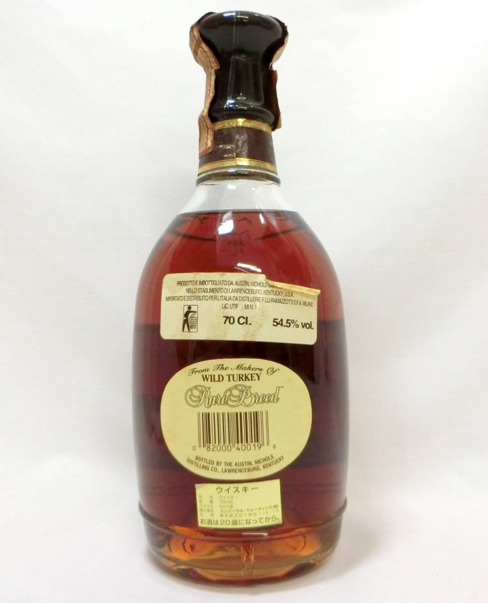 1000円スタート 酒 BOURBON WHISKEY WILD TURKEY Rare Breed 1855 700ml 54.5％ ワイルドターキー レアブレード 未開栓 箱付 WHO お酒⑭508_画像4