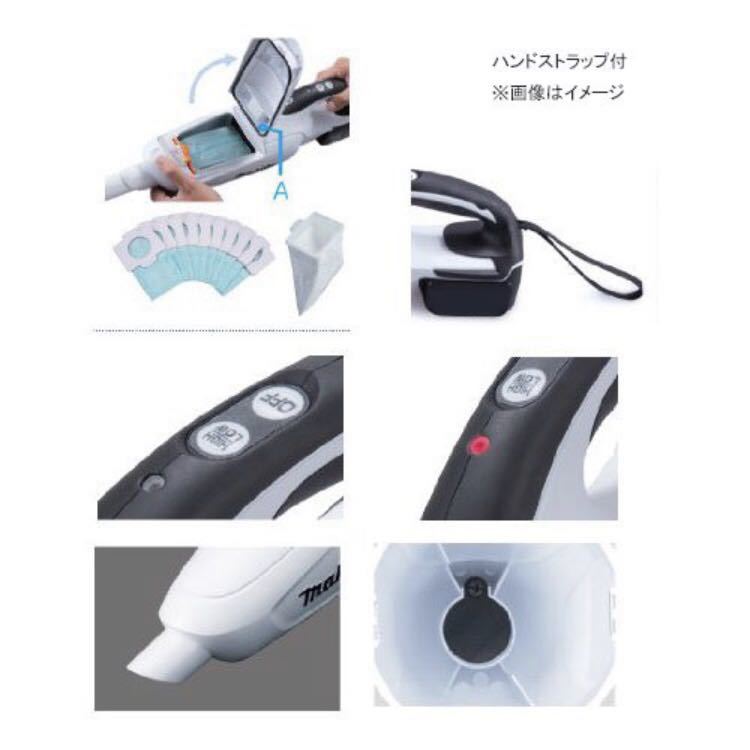  new goods top model makita Makita 18V rechargeable cordless vacuum cleaner handy cleaner CL182FDZW body only 8244