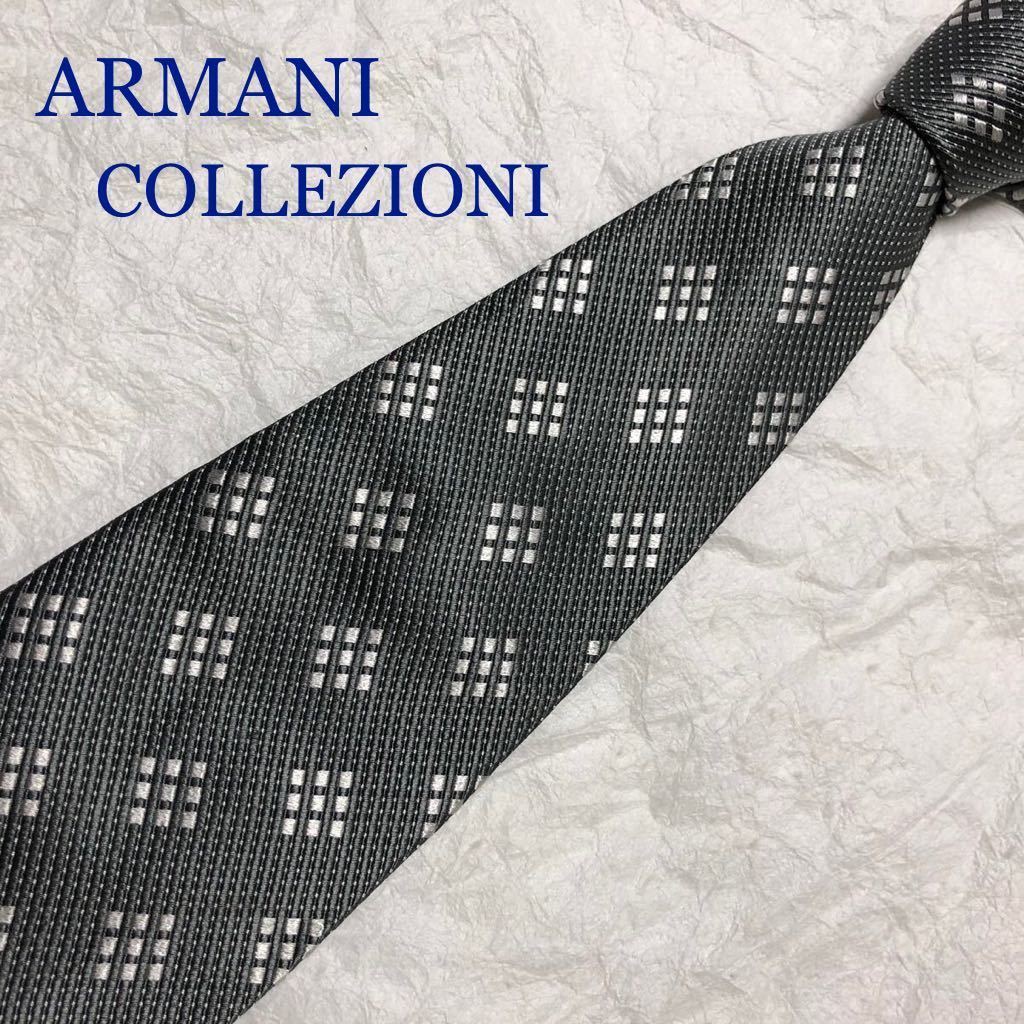 # beautiful goods #ARMANI COLLEZIONI Armani koretso-ni necktie dot square silk 100% Italy made gray 