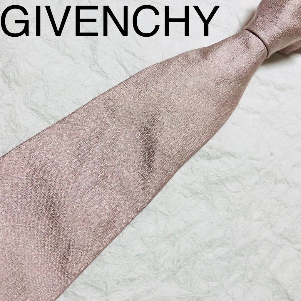 ■美品■GIVENCHY ジバンシィ　ネクタイ　ロゴ総柄　シルク100% イタリア製　ピンク_画像1