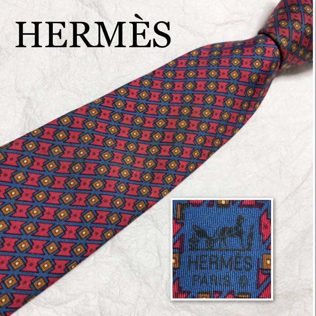 ■表側美品■HERMES エルメス　ネクタイ　総柄　シルク100% フランス製　ピンク×ブルー×ブラウン_画像1