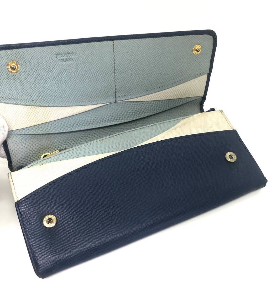 PRADA プラダ サフィアーノレザー 長財布 ロゴ金具 刻印あり PRADA プラダ サフィアーノレザー 長財布 ロゴ金具 刻印あり