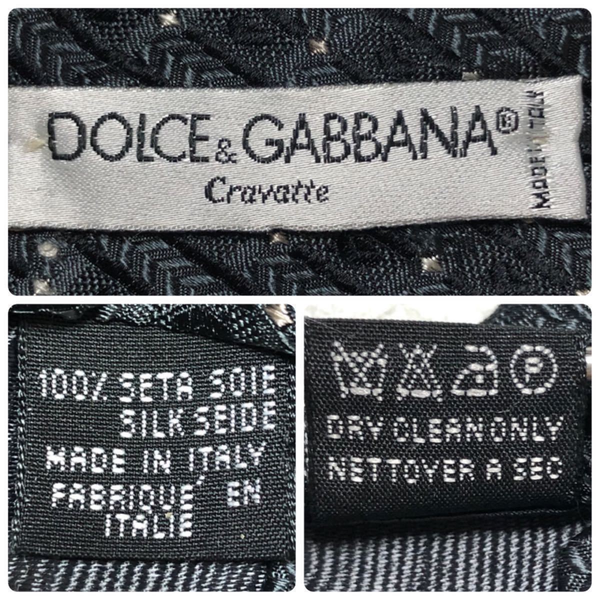 # beautiful goods #DOLCE&GABBANA Dolce and Gabbana necktie reji men taru stripe square dot star silk 100% Italy made black 