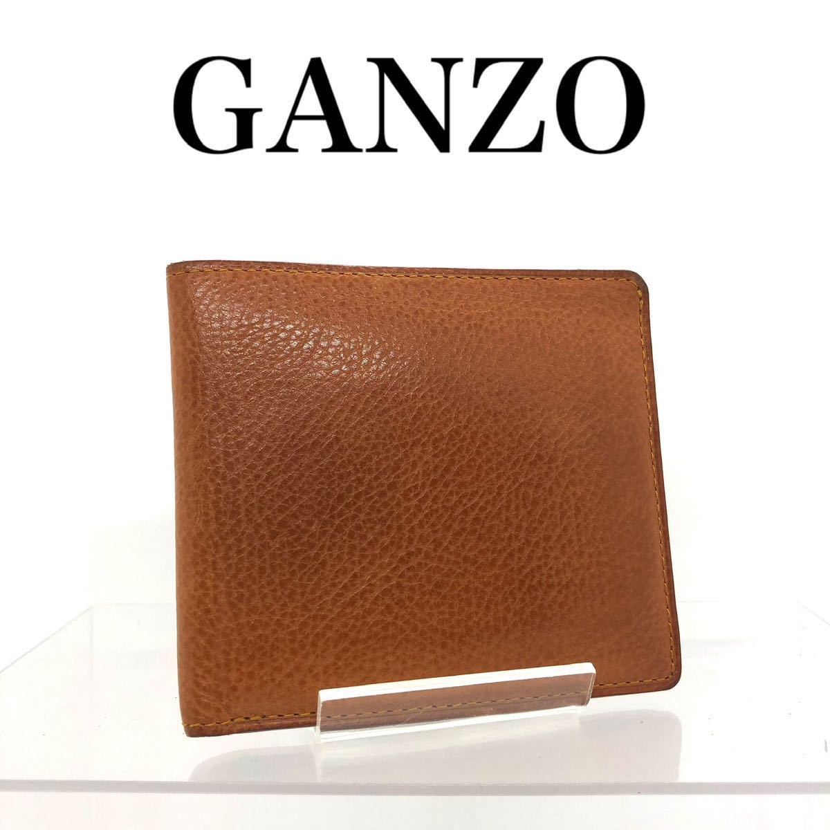 ■美品■GANZO ガンゾ　二つ折り財布　レザー　シボ革　ブラウン　日本製_画像1