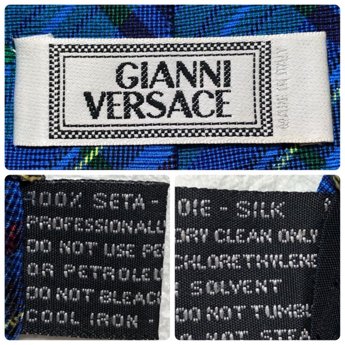 GIANNI VERSACE ジャンニヴェルサーチ　ネクタイ　メデューサ　チェック　シルク100% イタリア製　ブルー系_画像7