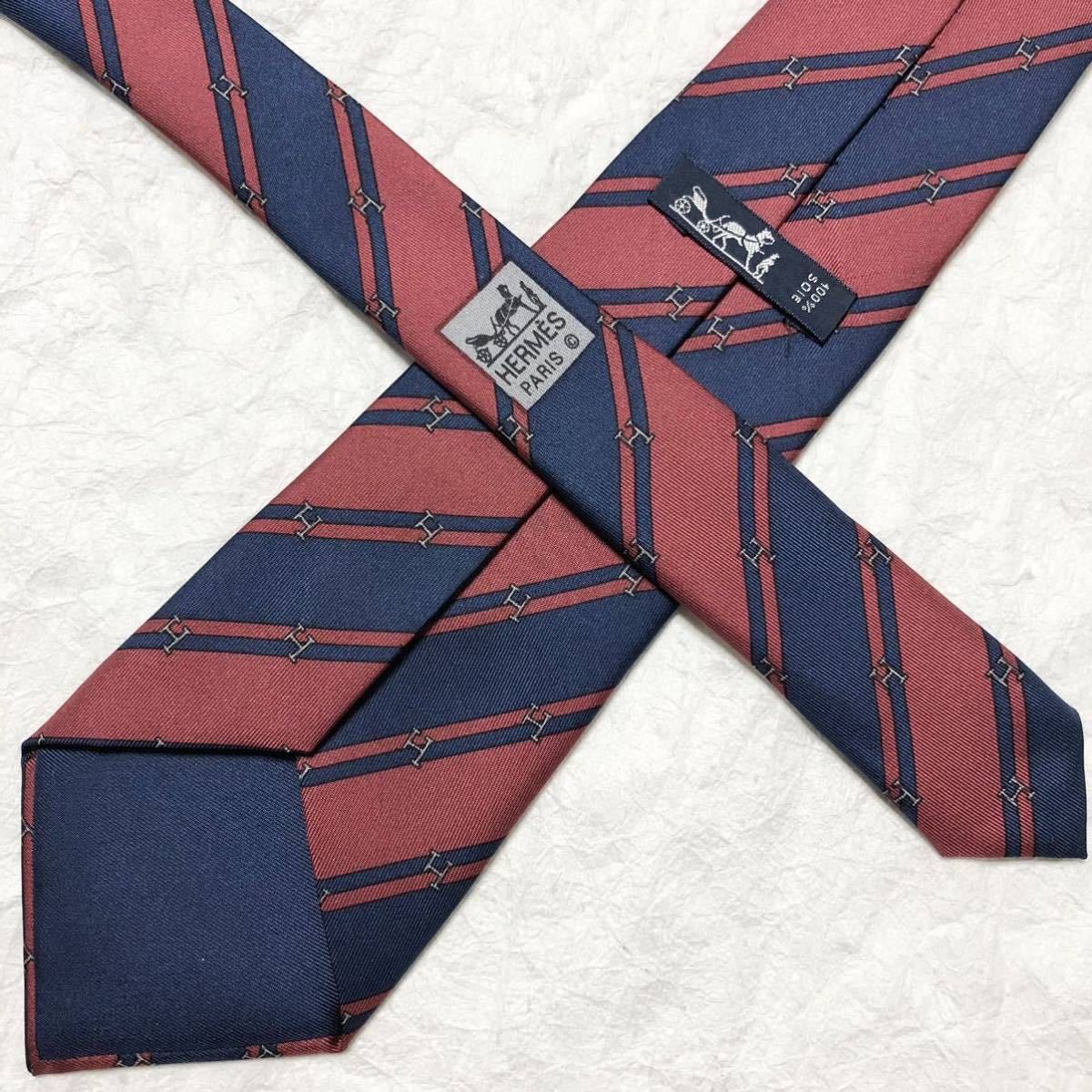 ■美品■希少デザイン■HERMES エルメス ネクタイ レジメンタルストライプ H柄 シルク100% フランス製 ビジネス レッド×ブルー
