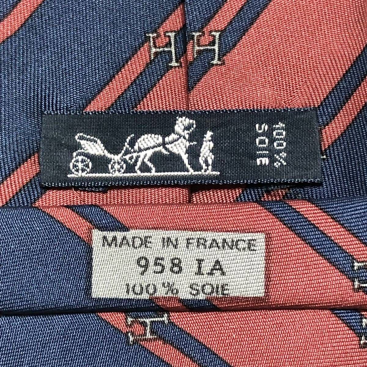 ■美品■希少デザイン■HERMES エルメス ネクタイ レジメンタルストライプ H柄 シルク100% フランス製 ビジネス レッド×ブルー