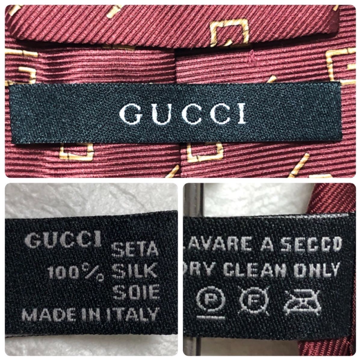 ■美品■GUCCI グッチ　ネクタイ　Gマーク　総柄　シルク100% イタリア製　エンジ