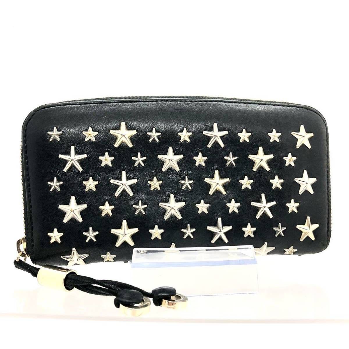 □極美品□JIMMY CHOO ジミーチュウ FILIPA フィリッパ スター □極美品□JIMMY CHOO ジミーチュウ FILIPA フィリッパ スター
