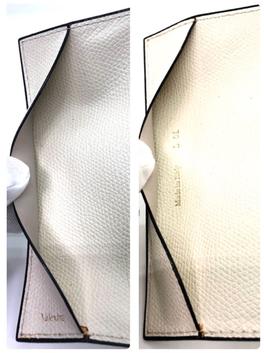 美品 希少 Valextra ヴァレクストラ ブックカバー 手帳カバー 美品 希少 Valextra ヴァレクストラ ブックカバー 手帳カバー