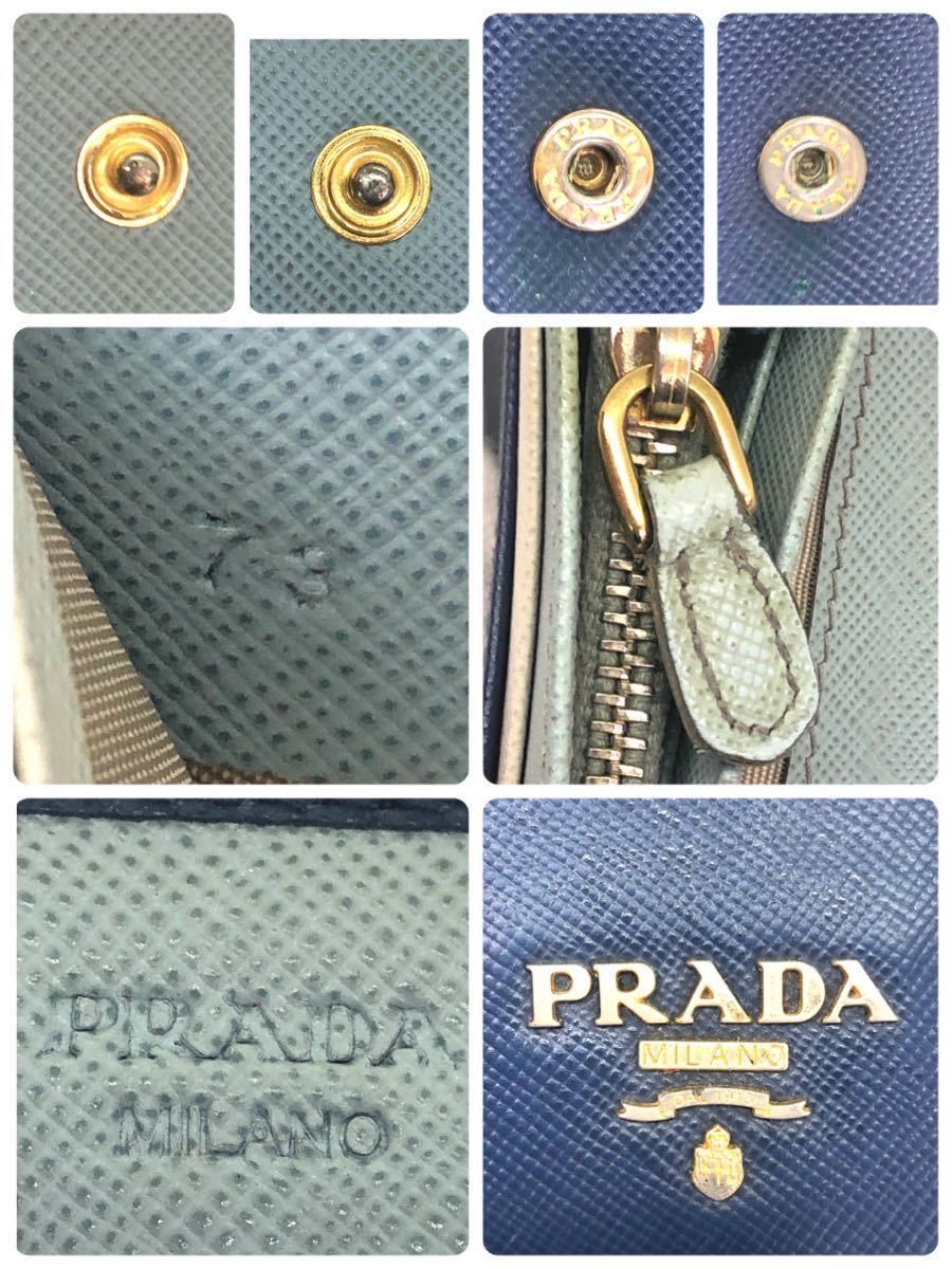 PRADA プラダ サフィアーノレザー 長財布 ロゴ金具 刻印あり