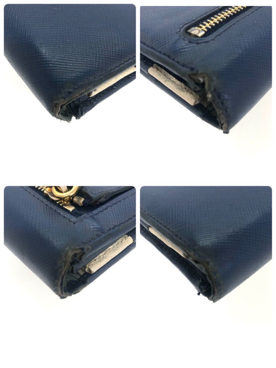 PRADA プラダ サフィアーノレザー 長財布 ロゴ金具 刻印あり PRADA プラダ サフィアーノレザー 長財布 ロゴ金具 刻印あり