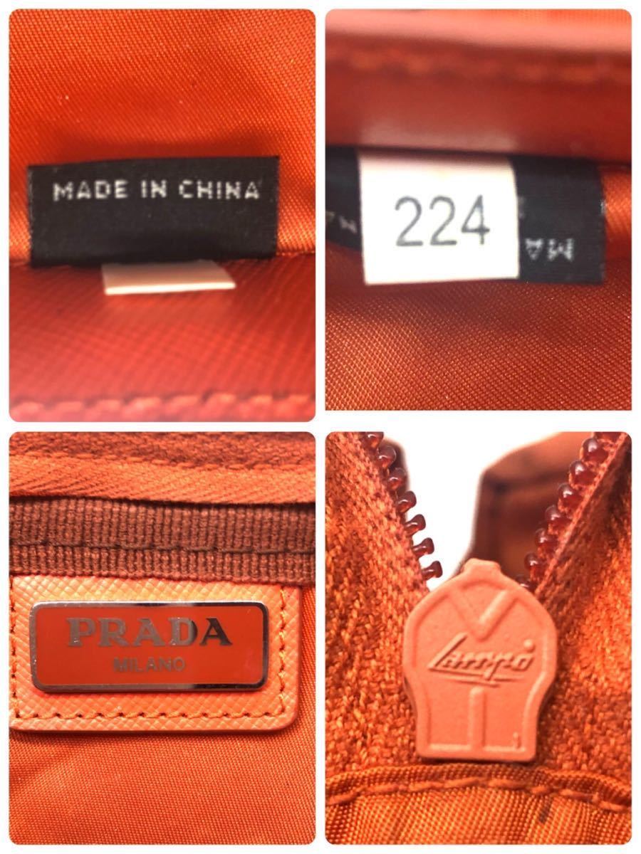 美品 PRADA プラダ テスートナイロン コスメポーチ 三角プレート 美品 PRADA プラダ テスートナイロン コスメポーチ 三角プレート