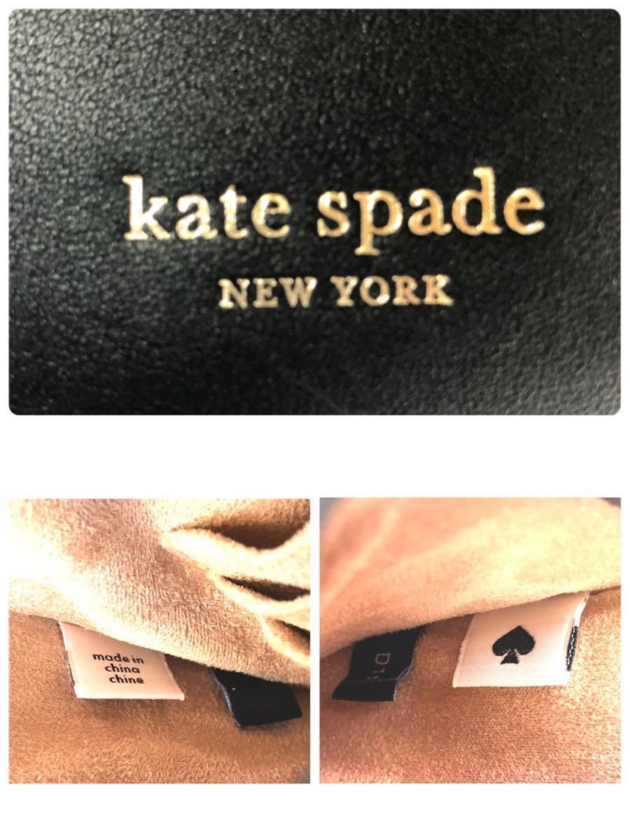 ■未使用同然■kate spade×CATS ケイトスペード×キャッツ　ポーチ　MEOW CAT ミャオキャット　レザー　ブラック_画像8