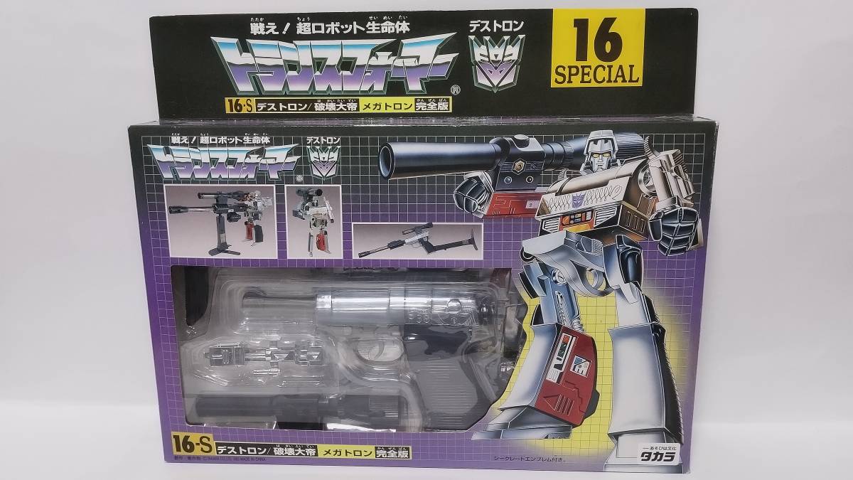 送料無料◆2024新品 Yahoo!オークション 16-S トランスフォーマー タカラ - G1